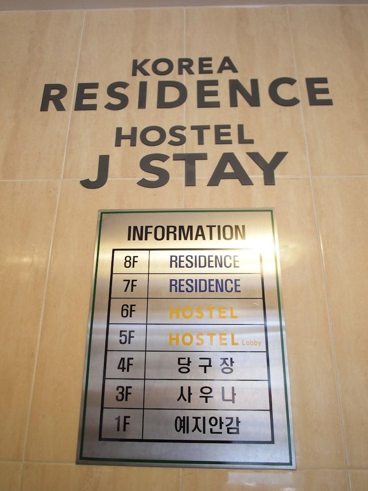 Hostel J Stay Seoel Buitenkant foto