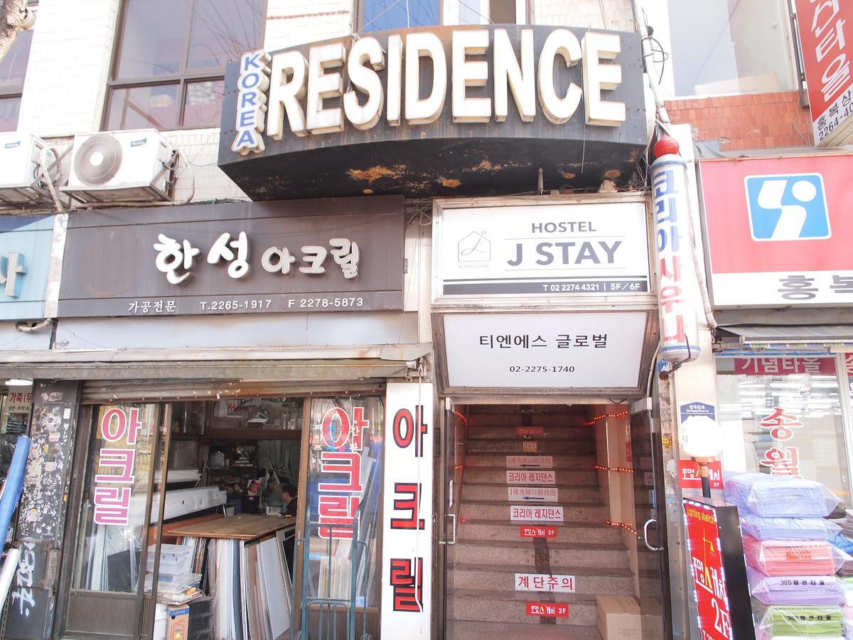 Hostel J Stay Seoel Buitenkant foto